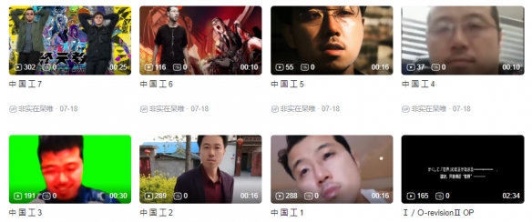 这款推理游戏，预定了小高和刚的下一张表情包？(图7)