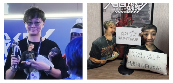 这款推理游戏，预定了小高和刚的下一张表情包？(图5)