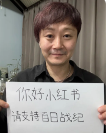 这款推理游戏，预定了小高和刚的下一张表情包？(图1)