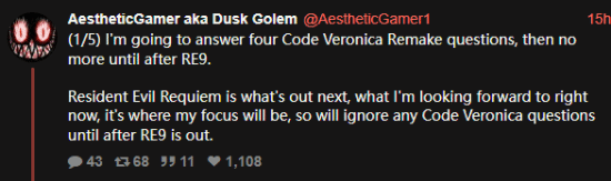 曝《生化：代号维罗妮卡》重制版开发进度超出预期！(图1)