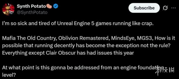 《合金装备3re》主机表现不佳 虚幻引擎5是罪魁祸首?(图2)