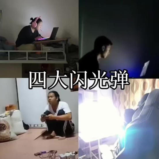 为什么竞技射击独爱爆破？(图8)