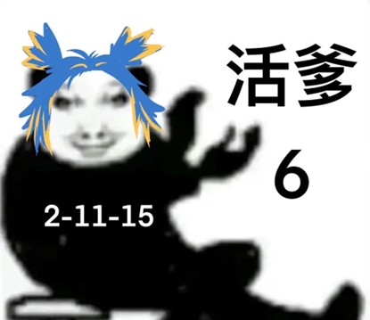 为什么竞技射击独爱爆破？(图9)