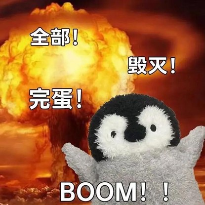 为什么竞技射击独爱爆破？(图11)