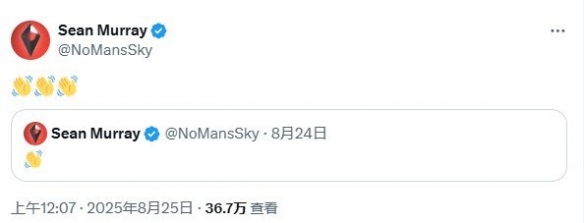 新更新来了？《无人深空》制作人发布神秘推文引热议(图2)