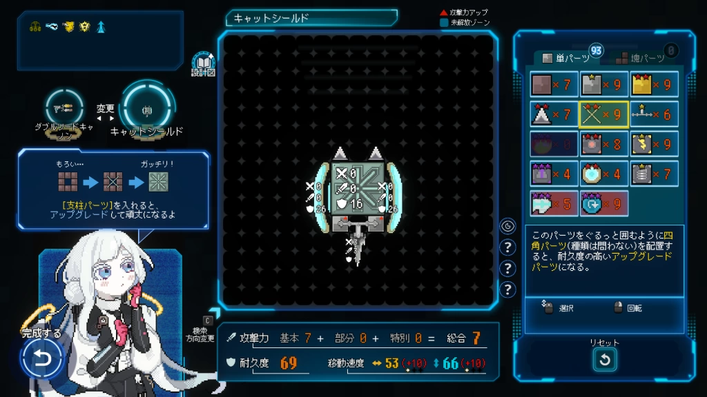 《Million Depth》确定发售9月试玩可体验一整条路线(图10)