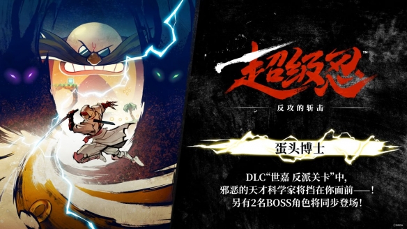 比野史还野的，是猛男忍者大战异形和机械怪兽？(图10)