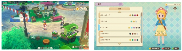 《牧场物语》系列最新作《牧场物语 来吧！风之繁华集市》公布Steam国区售价与发售时间(图8)