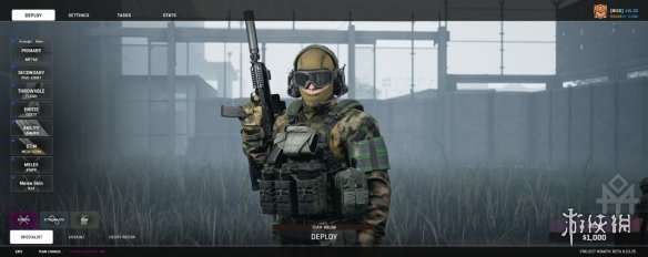 《WRAITH OPS》全新预告片发布——硬核战术 FPS 开启首次测试(图3)