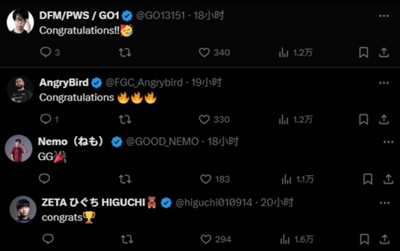 曾卓君EWC霸气夺冠：海外发文致谢收获(图3)