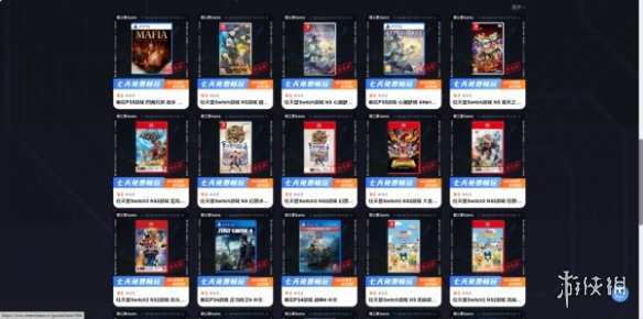 带你0元畅玩全部游戏！不用吃土也能玩遍3A！(图2)