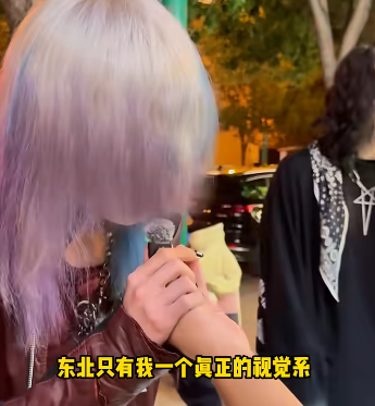 精神小妹的时尚教母，极度经典的成人漫画之作(图6)