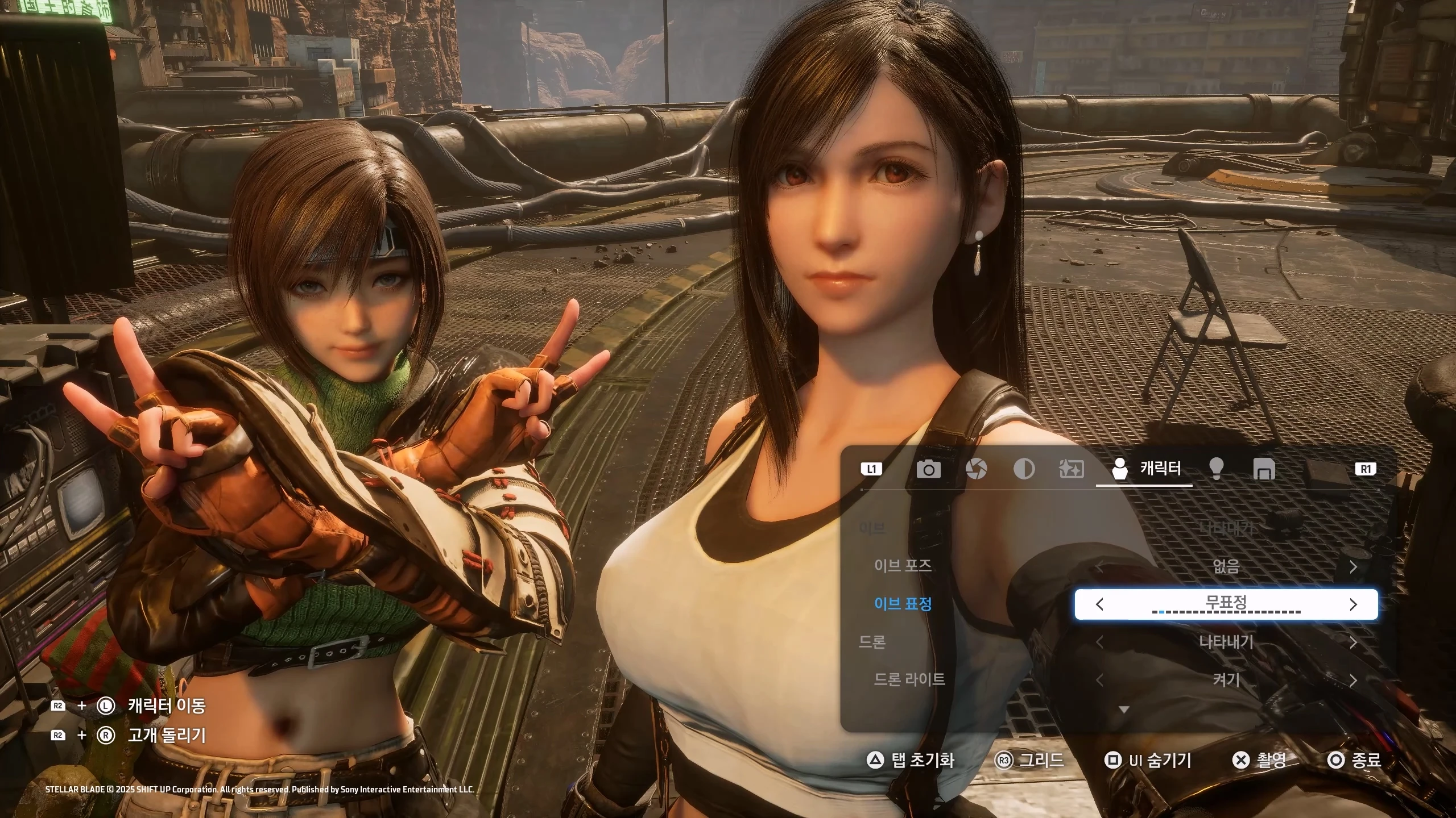 《剑星》蒂法FF7重制版MOD：经典修身服+动态披发物理引擎(图8)