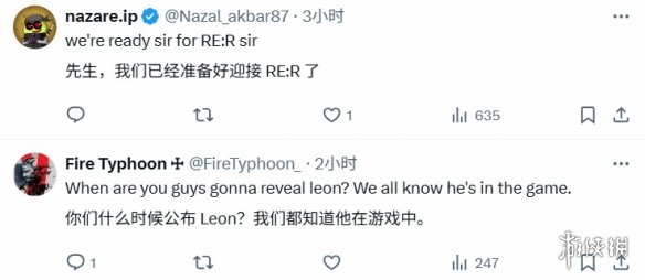 科隆展落幕留悬念！《生化危机9》里昂何时现身？(图2)