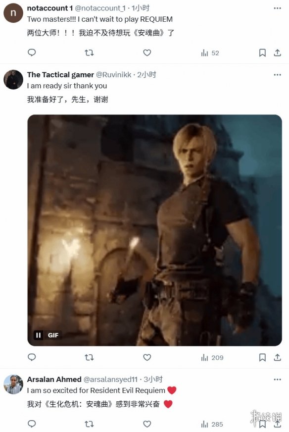 科隆展落幕留悬念！《生化危机9》里昂何时现身？(图3)