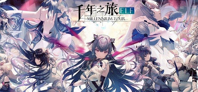 千年之旅新手池抽谁好-新手池抽取建议