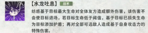 新月同行纺惑怎么样-新月同行纺惑介绍