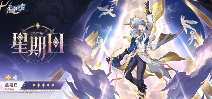 崩坏星穹铁道刻律德菈阵容搭配思路2