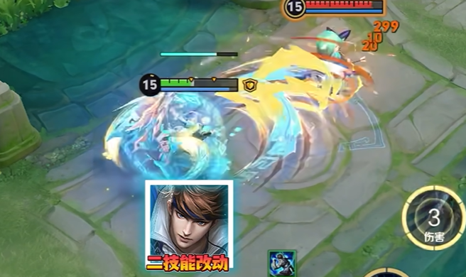 王者荣耀赵云感电机制技能调整2