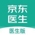 京东医生app