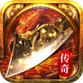 传说大陆手游
