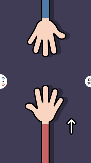 双人竞技场 最新版免广告(图10)