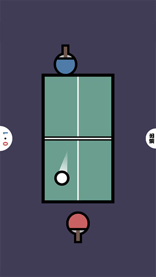 双人竞技场 最新版免广告(图7)