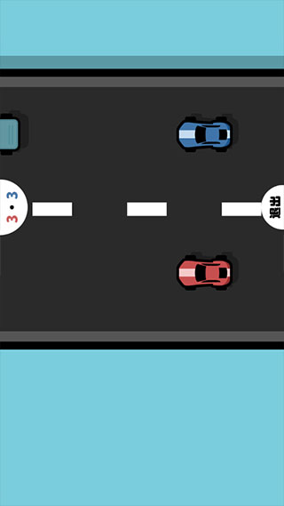 双人竞技场 最新版免广告(图8)