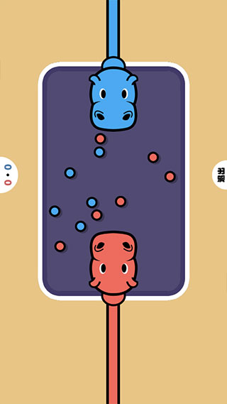 双人竞技场 最新版免广告(图12)