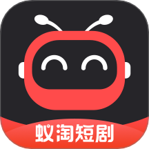 蚁淘短剧