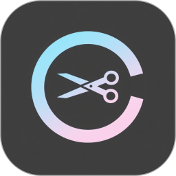 迅捷剪辑大师