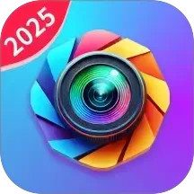 光影免费相机