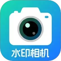 水印相机地点记录