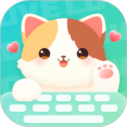 高情商回复键盘