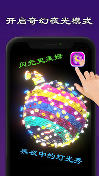 
史莱姆模拟器制作