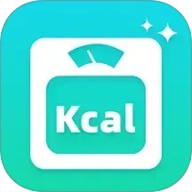 卡路里热量记录