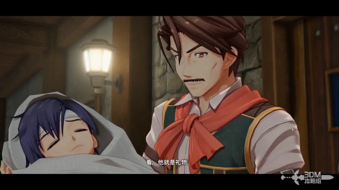 《空之轨迹 the 1st》全流程攻略 图文攻略(图4)