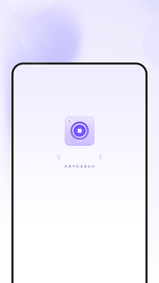 
极速高清影音播放器大全