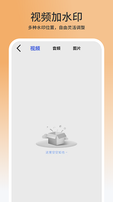 
播放器影音大全
