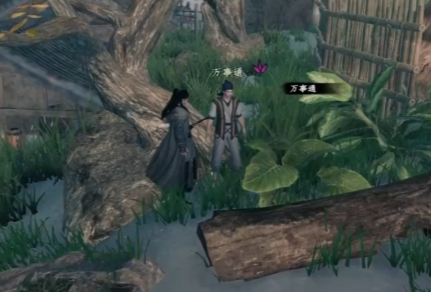 《下一站江湖2》万事通介绍(图4)