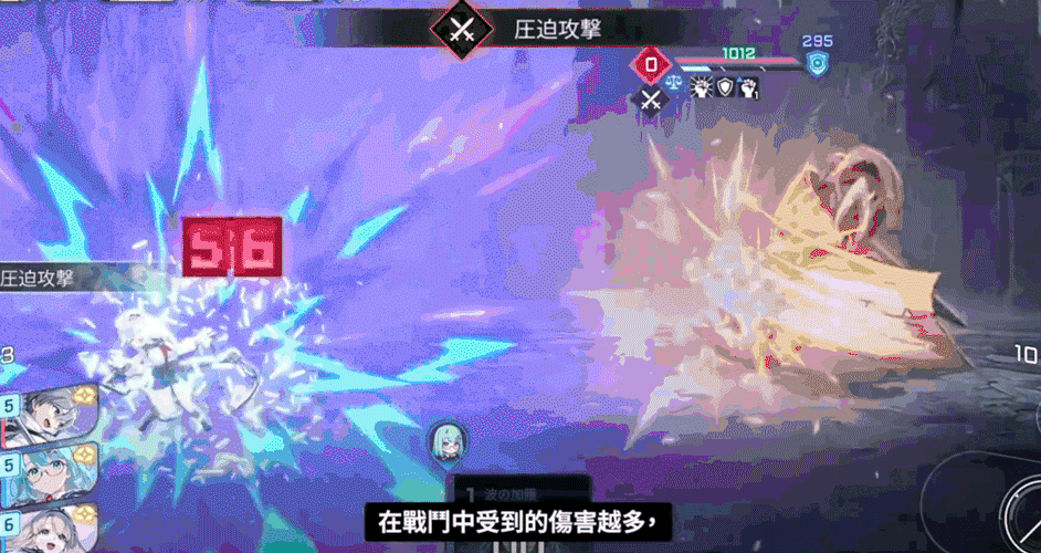 E7团队新作《卡厄思梦境》国服版号获批！这次玩的是全员崩溃？