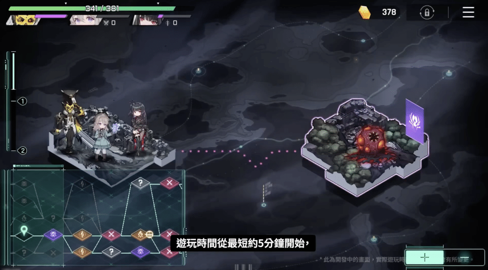 E7团队新作《卡厄思梦境》国服版号获批！这次玩的是全员崩溃？