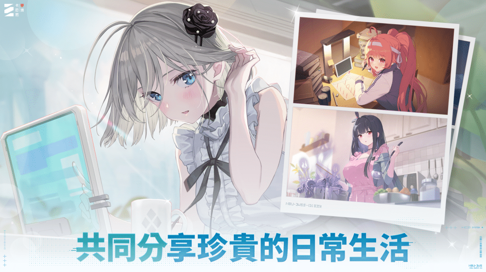 E7团队新作《卡厄思梦境》国服版号获批！这次玩的是全员崩溃？