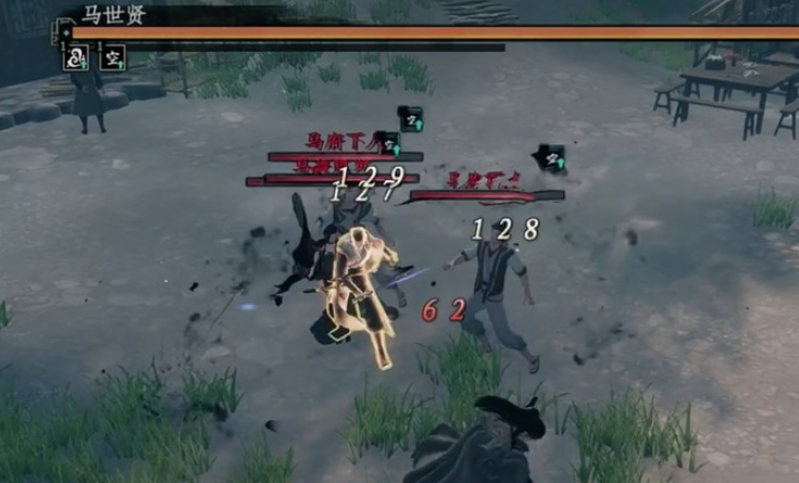 《下一站江湖2》马夫人任务完成攻略(图4)