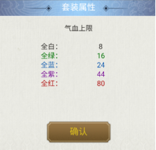 《铸剑师》萌新玩法攻略