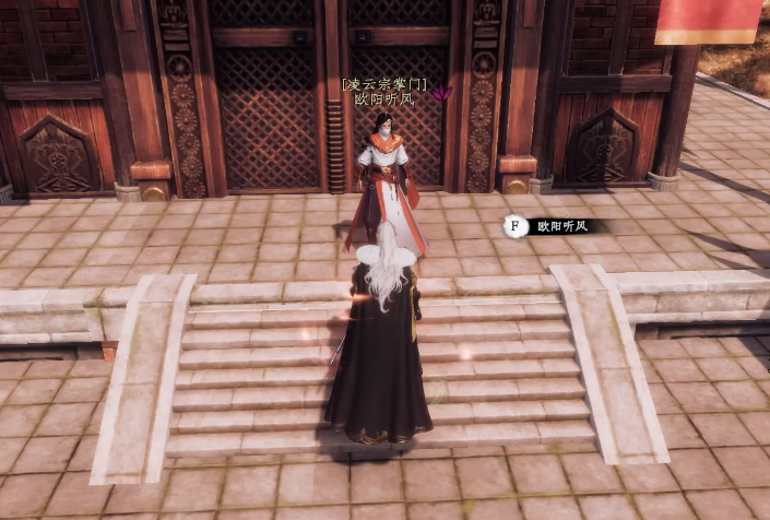 《下一站江湖2》七阶金色装备获取方法(图2)