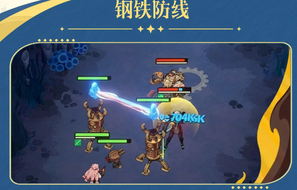 《剑与远征：启程》祖娅介绍(图4)