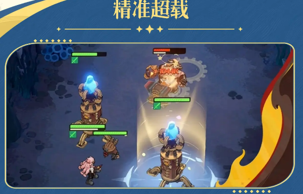 《剑与远征：启程》祖娅介绍(图6)