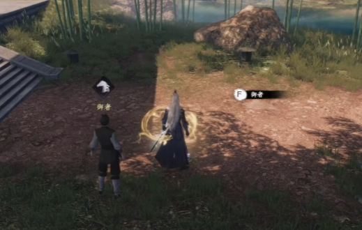 《下一站江湖2》伤心小箭位置一览(图3)