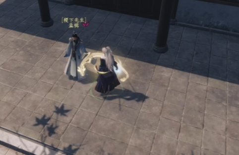 《下一站江湖2》伤心小箭位置一览(图4)